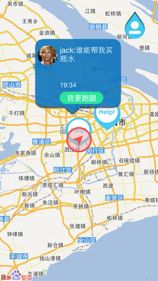 雀巢优活品牌自制为爱跑腿APP吸引2万慢跑者下载