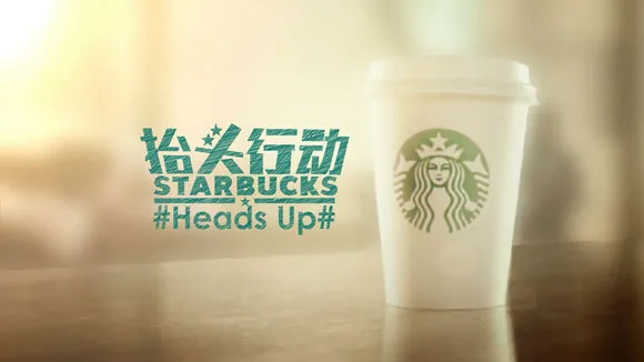 星巴克，“抬头行动”精准洞察，引发消费者自发行动