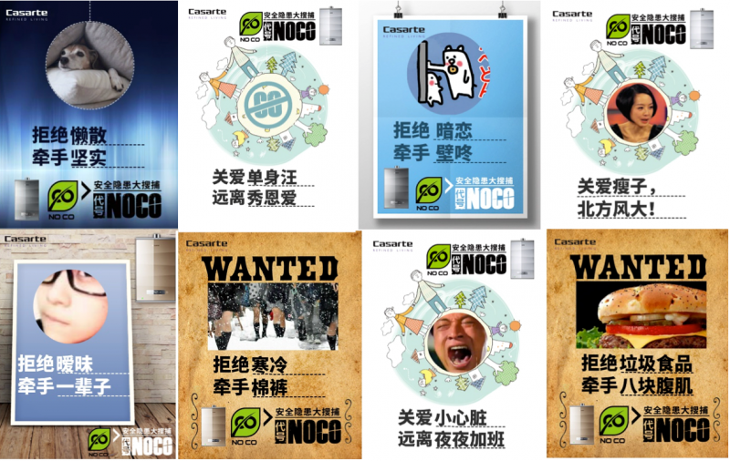 卡萨帝在豆瓣上提出新概念，吸引用户互动关注新品