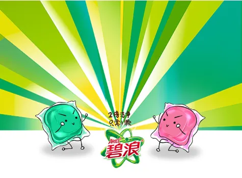 碧浪联手堆糖KOL，向年轻消费者推广萌化了的洗衣凝珠