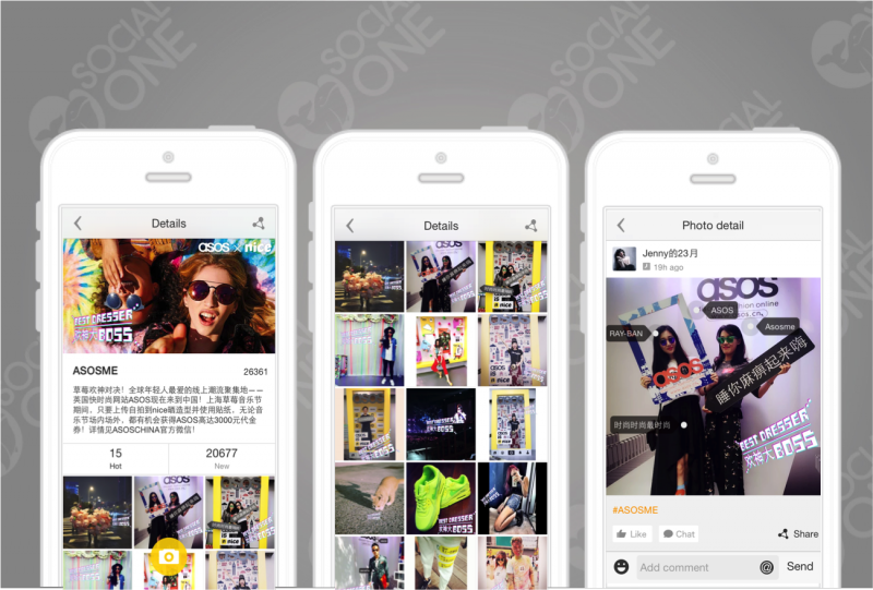 ASOS，借势草莓音乐节通过线上活动鼓励消费者参与