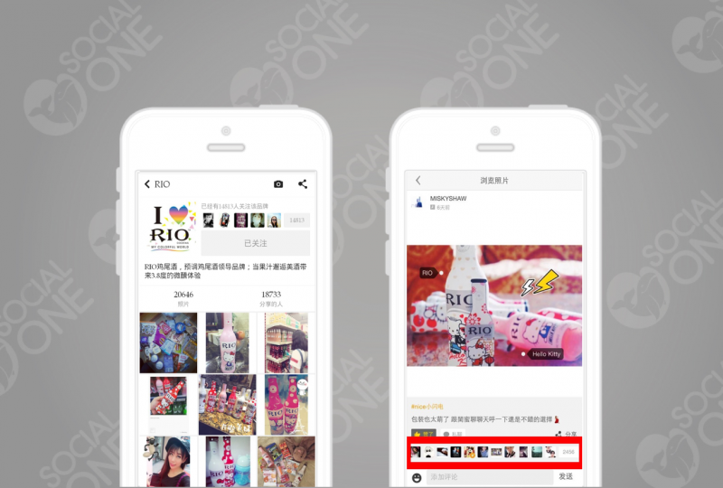 RIO合理运用nice达人，吸引年轻消费者关注