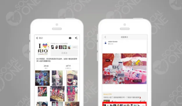 RIO合理运用nice达人，吸引年轻消费者关注