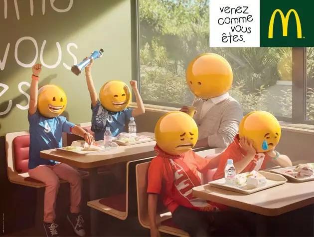 拒绝高冷，麦当劳法国推出全新Emoji表情广告，拉近消费者距离