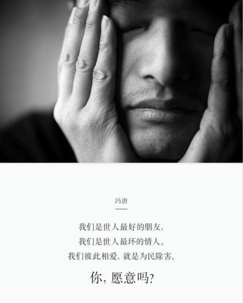 蒂芙尼邀请多位明星阐述爱情观，深化品牌形象