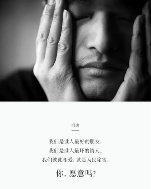 蒂芙尼邀请多位明星阐述爱情观，深化品牌形象