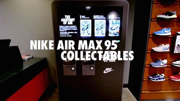 NIKE怀旧互动装置，利用功能型卡片激发消费者参与