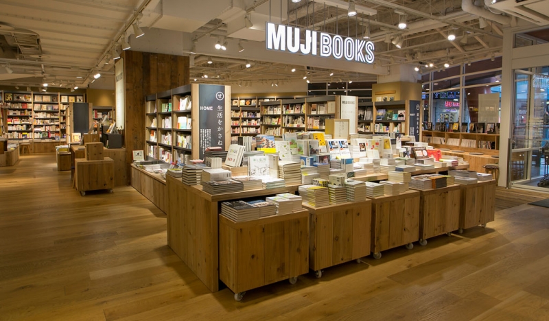 MUJI开书店，创造场景式消费，传递生活方式与理念