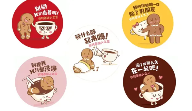 麦当劳推出圣诞绿杯，创新玩法提升年轻人群好感度