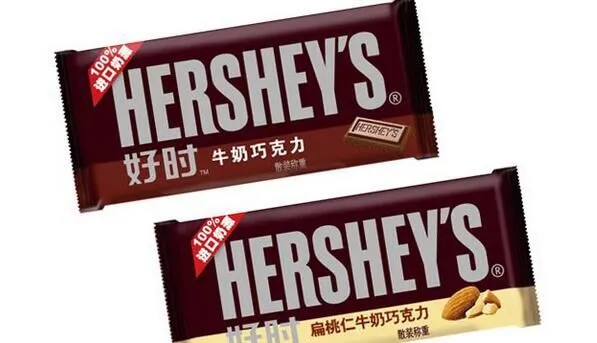 Hershey Kisses 通过 “智慧二维码” 帮助消费者更充分了解产品