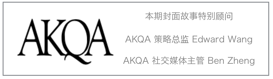 AKQA