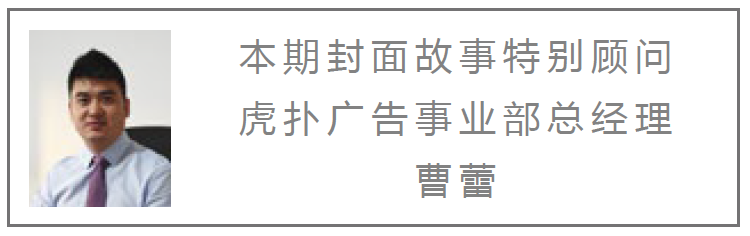 虎扑体育