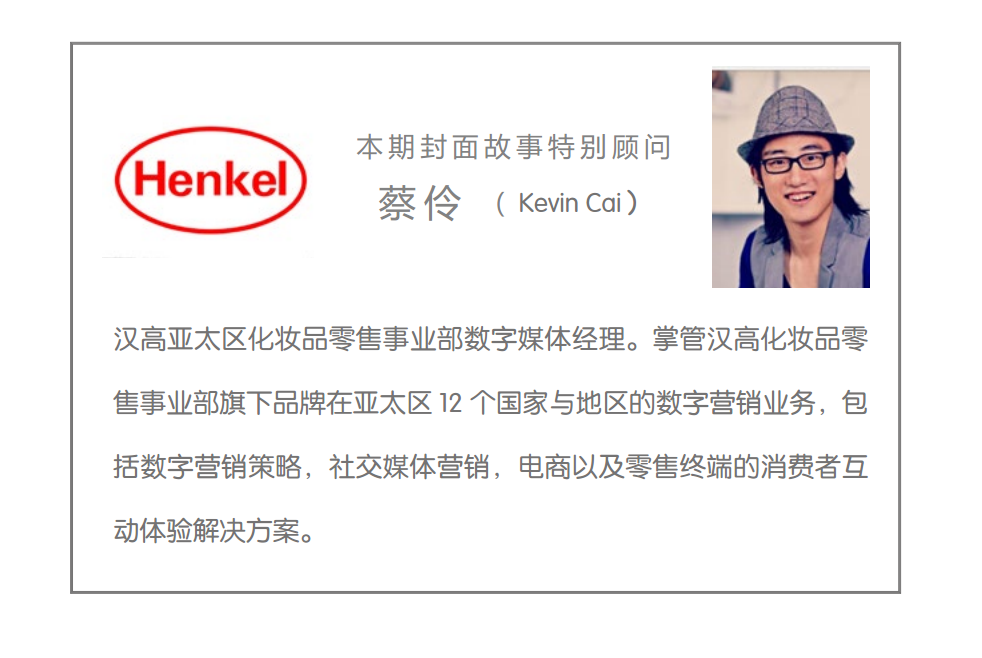 Screen Shot 2014-07-02 at 4.47.57 PM.png