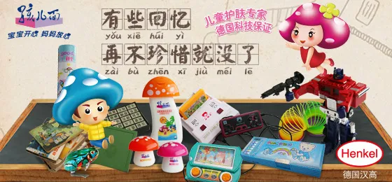 为什么“传统数字营销思路”将死？