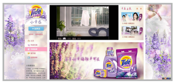 Screen Shot 2015-01-15 at 6.41.05 PM.png
