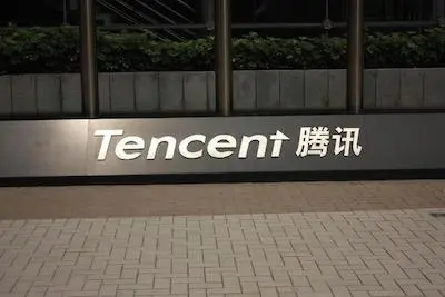 腾讯财报：QQ月活跃数达到8.15亿，微信和WeChat合并月活跃数达到5亿