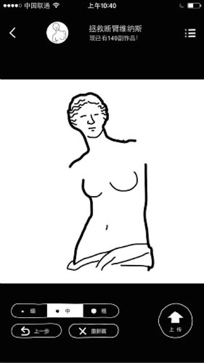 0b2ba271-a533-48ef-b5df-47427e1955d4.jpg