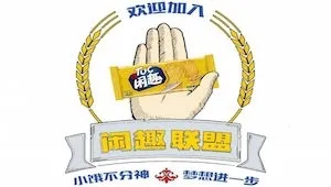 闲趣，利用微信趣味游戏分享轻松快乐