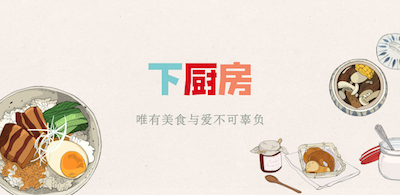banner.png!heading.png