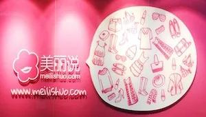 美丽说联姻百度地图插足美业O2O