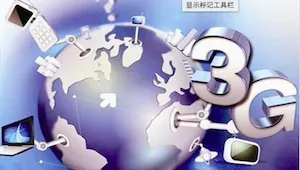 Warc：2016年互联网广告收入将超过电视广告，超收达37亿美元