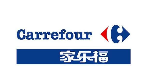 家乐福开便利店了，有wifi能充电还能做美甲