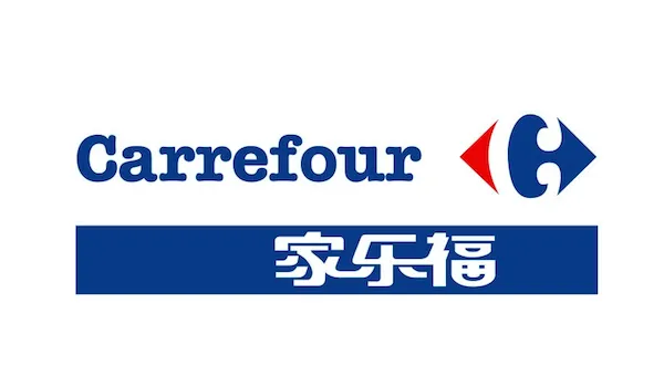 家乐福开便利店了，有wifi能充电还能做美甲