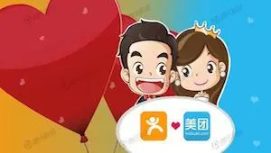 大众点评与美团网合并，王兴张涛担任联席 CEO