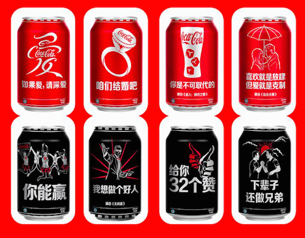 coke1.png