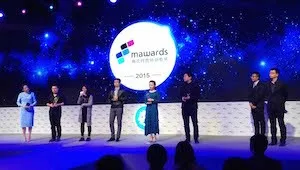 第三届梅花网营销创新奖圆满落幕