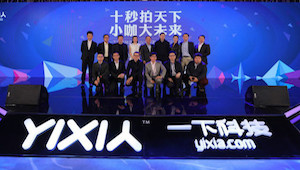 入驻了1500位明星的秒拍与小咖秀，将与微博推出直播业务