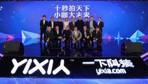入驻了1500位明星的秒拍与小咖秀，将与微博推出直播业务
