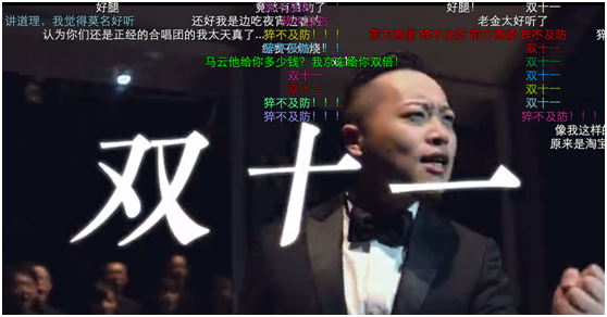 京东1