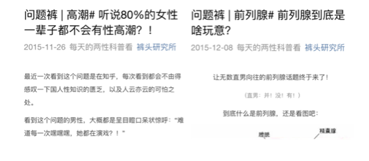 屏幕快照 2015-12-10 18.12.58.png