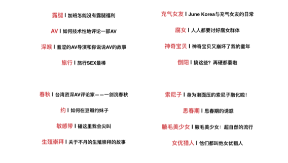 屏幕快照 2015-12-10 18.13.04.png