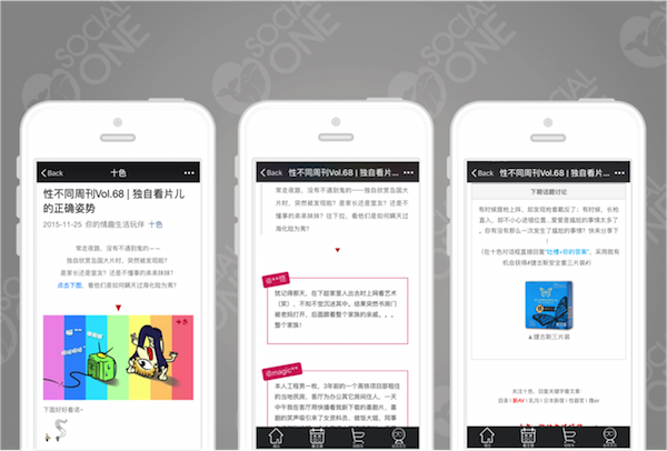 十色005.png