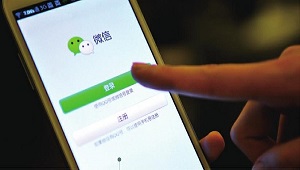 公众号卡券广告今天正式上线，面向所有广告主开放