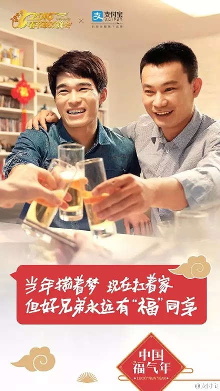 支付宝3.jpg