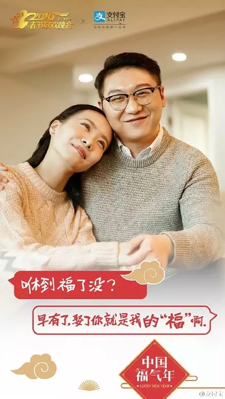 支付宝2.jpg
