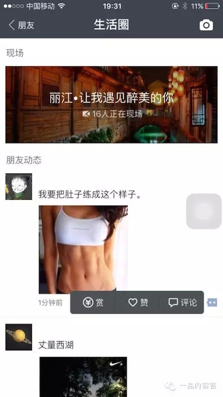 支付宝4.jpg