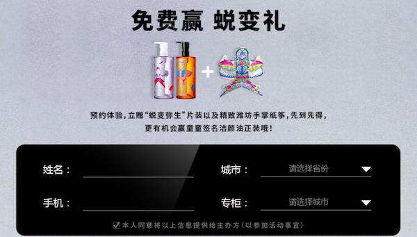 Screen Shot 2016-01-19 at 下午2.12.46.png