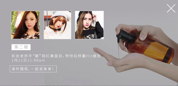 Screen Shot 2016-01-19 at 下午2.13.01.png