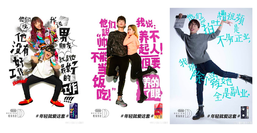 屏幕快照 2016-01-20 下午4.48.56.png