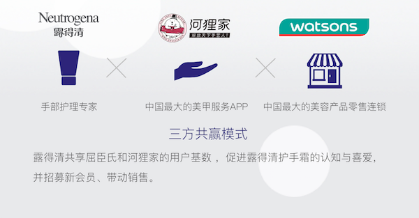 Screen Shot 2016-01-22 at 下午3.08.45.png