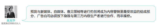 Screen Shot 2016-01-22 at 下午3.47.18.png