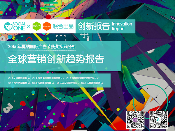 Screen Shot 2016-01-22 at 下午4.05.10.png