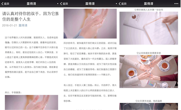 Screen Shot 2016-01-22 at 下午4.30.03.png