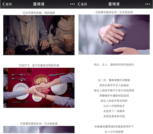 Screen Shot 2016-01-22 at 下午4.30.21.png