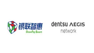电通安吉斯与银联智惠合作，联合推出品牌精准营销解决方案