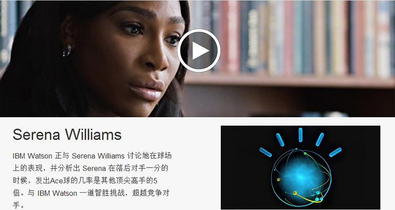 IBM 07 fb